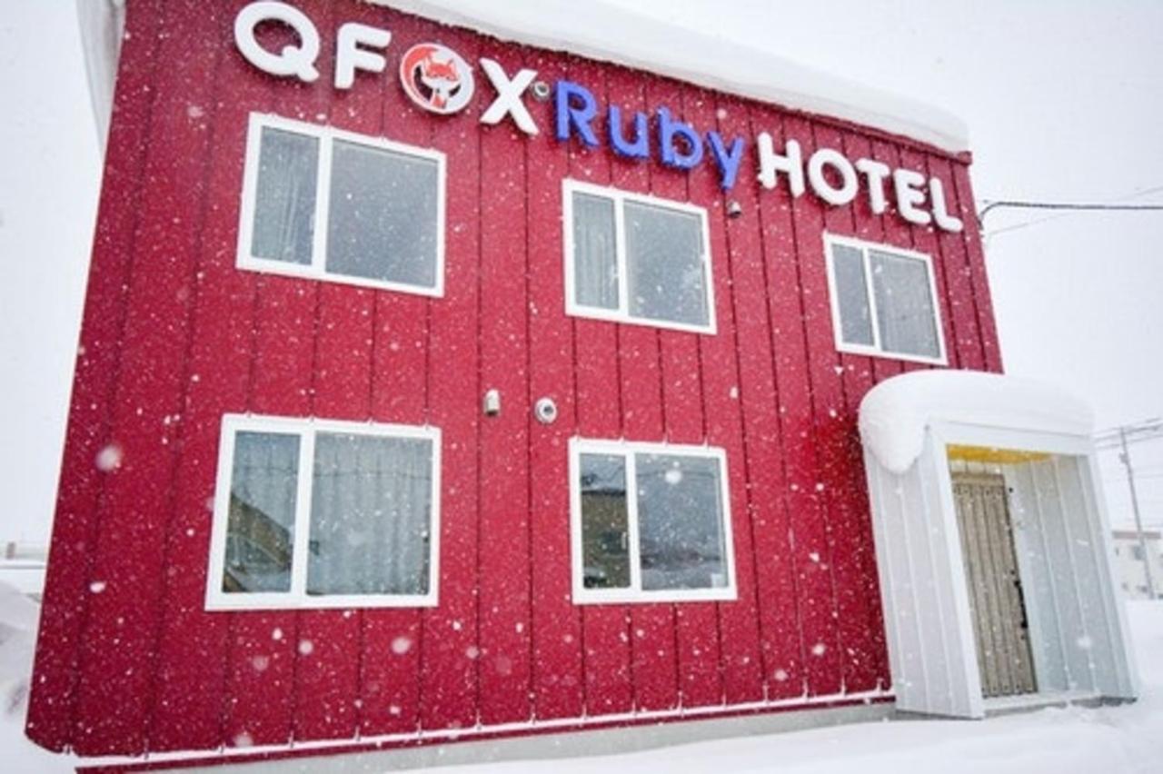 Qfox Ruby Hotel Niseko Exterior photo