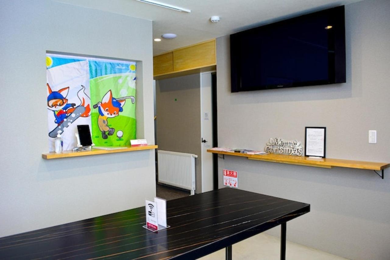 Qfox Ruby Hotel Niseko Exterior photo